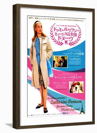 The Umbrellas of Cherbourg, Japanese Movie Poster, 1964-null-Framed Art Print