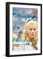 The Umbrellas of Cherbourg, Japanese Movie Poster, 1964-null-Framed Art Print