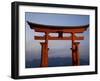 The Vermillion Coloured Floating Torii Gate of the Shinto Shrine, Island of Honshu, Japan-Gavin Hellier-Framed Photographic Print