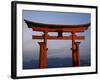 The Vermillion Coloured Floating Torii Gate of the Shinto Shrine, Island of Honshu, Japan-Gavin Hellier-Framed Photographic Print