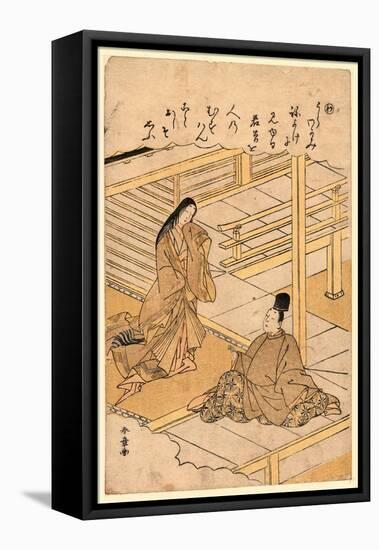 The Verse Beginning with Wa-Katsukawa Shunsho-Framed Stretched Canvas