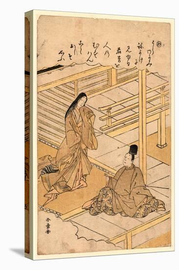 The Verse Beginning with Wa-Katsukawa Shunsho-Stretched Canvas