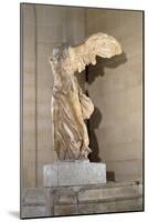 The Victory of Samothrace (Parian Marble)-null-Mounted Giclee Print