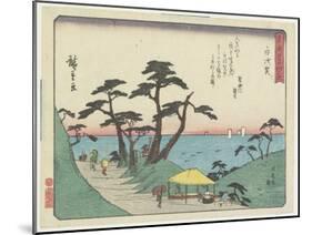 The View of Shiomi Hill in Shirosuga, 1837-1844-Utagawa Hiroshige-Mounted Giclee Print