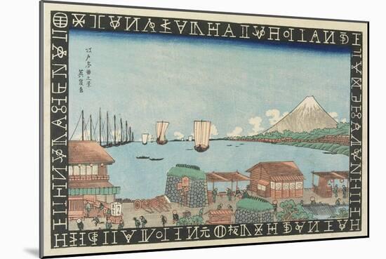 The View of Takanawa in Edo, 1830-1836-Keisai Eisen-Mounted Giclee Print