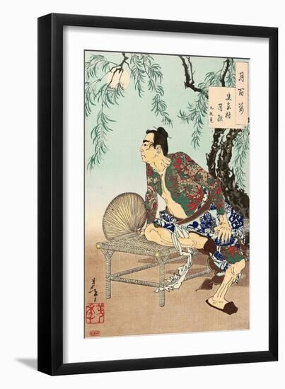 The Village of the Shi Clan on a Moonlit Night-Yoshitoshi Tsukioka-Framed Giclee Print