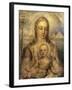 The Virgin and Child in Egypt-William Blake-Framed Giclee Print