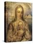 The Virgin and Child in Egypt-William Blake-Stretched Canvas