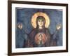 The Virgin Mary Orans, Blachernitissa Type-null-Framed Giclee Print