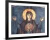 The Virgin Mary Orans, Blachernitissa Type-null-Framed Giclee Print