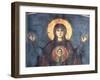 The Virgin Mary Orans, Blachernitissa Type-null-Framed Giclee Print