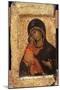 The Vladimir Madonna and Child, Russian Icon, Moscow School-Andrei Rublev-Mounted Premium Giclee Print