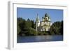 The Volga and Kremlin-null-Framed Giclee Print