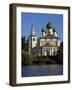 The Volga and Kremlin-null-Framed Giclee Print
