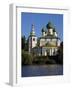 The Volga and Kremlin-null-Framed Giclee Print