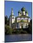 The Volga and Kremlin-null-Mounted Giclee Print