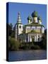 The Volga and Kremlin-null-Stretched Canvas