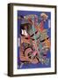 The Warrior Kengoro-Katsushika Hokusai-Framed Giclee Print