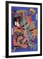 The Warrior Kengoro-Katsushika Hokusai-Framed Giclee Print