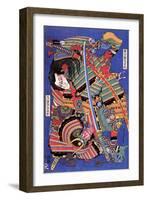 The Warrior Kengoro-Katsushika Hokusai-Framed Premium Giclee Print