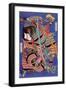 The Warrior Kengoro-Katsushika Hokusai-Framed Premium Giclee Print