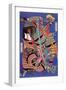 The Warrior Kengoro-Katsushika Hokusai-Framed Premium Giclee Print