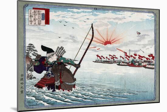 The Warrior Nasu no Yoichi, Seated on a Horse, Shooting an Arrow, Japanese Wood-Cut Print-Lantern Press-Mounted Art Print