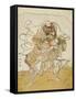 The Warrior Omori Hikoshichi Carrying a Female Demon on His Back, C.1772-Katsukawa Shunsho-Framed Stretched Canvas