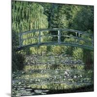 The Waterlily Pond: Green Harmony-Claude Monet-Mounted Art Print