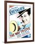 The Way to Love - Movie Poster Reproduction-null-Framed Photo