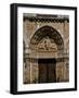 The West or Royal Portal, Center: Christ on the Book of Revelation, and Four Beasts, Around 1145-null-Framed Giclee Print