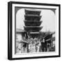 The West Side of the Five-Storey Yasaka Pagoda, Kyoto, Japan, 1904-Underwood & Underwood-Framed Photographic Print