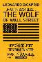 The Wolf of Wall Street-null-Lamina Framed Poster