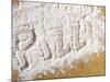 The Word 'PIZZA' Written in Flour-Yehia Asem El Alaily-Mounted Photographic Print