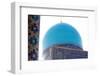 The world-famous Islamic architecture of Samarkand, Uzbekistan, Central Asia-David Pickford-Framed Photographic Print