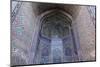 The world-famous Islamic architecture of Samarkand, Uzbekistan, Central Asia-David Pickford-Mounted Premium Photographic Print