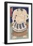 The wrestler Shiranui Mitsuemon, wearing an apron (kesho-mawashi), 1860-null-Framed Giclee Print