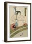 The Wrestler Takaneyama Seiemon of the Higo Stable, 1830-1844-Utagawa Kunisada-Framed Giclee Print