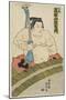 The Wrestler Takaneyama Seiemon of the Higo Stable, 1830-1844-Utagawa Kunisada-Mounted Giclee Print