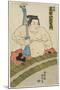 The Wrestler Takaneyama Seiemon of the Higo Stable, 1830-1844-Utagawa Kunisada-Mounted Giclee Print