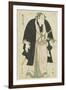 The Wrestler Takasago Uraemon-Katsukawa Shun'ei-Framed Giclee Print