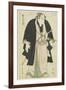 The Wrestler Takasago Uraemon-Katsukawa Shun'ei-Framed Giclee Print