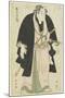 The Wrestler Takasago Uraemon-Katsukawa Shun'ei-Mounted Giclee Print