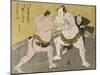 The Wrestling Match Between Kimenzan Tanigoro and Edogasaki Gemji-Okada Beisanjin-Mounted Giclee Print