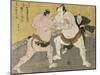 The Wrestling Match Between Kimenzan Tanigoro and Edogasaki Gemji-Katsukawa Shunsho-Mounted Giclee Print