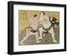 The Wrestling Match Between Kimenzan Tanigoro and Edogasaki Gemji-Katsukawa Shunsho-Framed Giclee Print