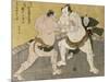 The Wrestling Match Between Kimenzan Tanigoro and Edogasaki Gemji-Katsukawa Shunsho-Mounted Giclee Print