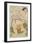 The Yokozuna Wrestler Shiranui Dakuemon of the Higo Stable, 1830-1844-Utagawa Kunisada-Framed Giclee Print