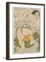 The Yokozuna Wrestler Shiranui Dakuemon of the Higo Stable, 1830-1844-Utagawa Kunisada-Framed Giclee Print