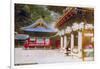 The Yomeimon Gate of Tosho-Gu Shrine, Nikko, Japan-null-Framed Giclee Print